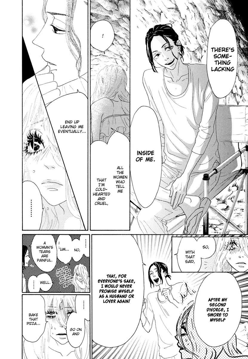 Teke Teke Rendezvous Chapter 8 page 13 - Chapter 8: Born to be Wild
