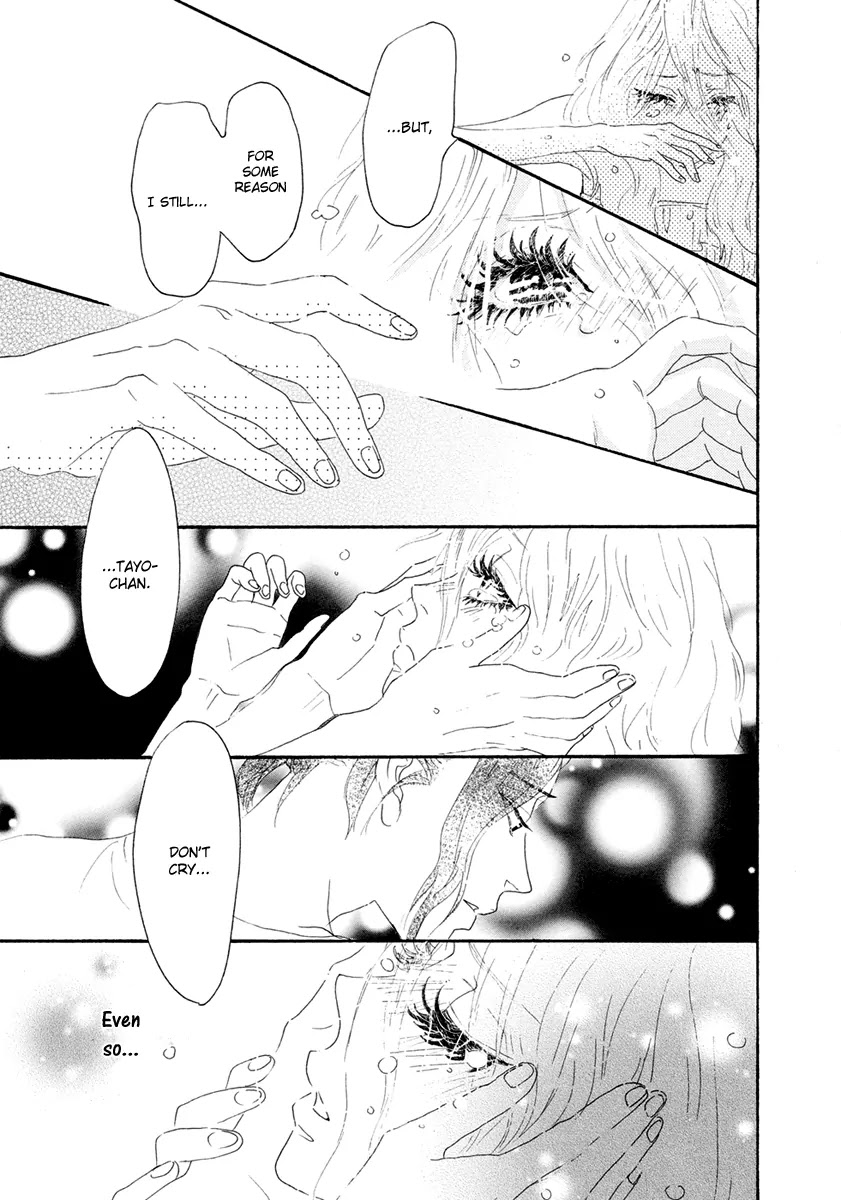 Teke Teke Rendezvous Chapter 8 page 16 - Chapter 8: Born to be Wild