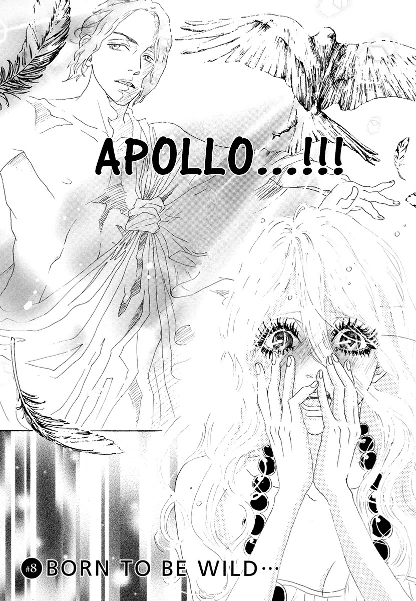 Teke Teke Rendezvous Chapter 8 page 2 - Chapter 8: Born to be Wild