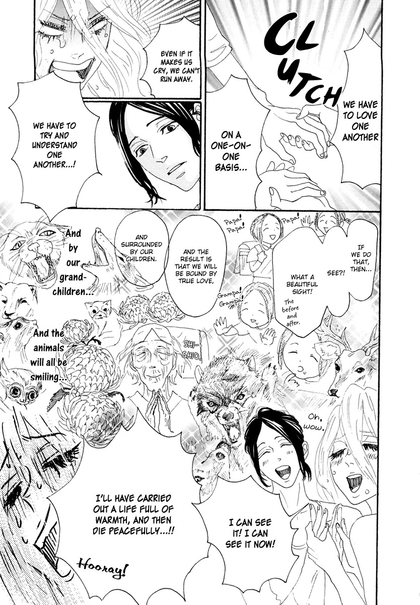 Teke Teke Rendezvous Chapter 8 page 20 - Chapter 8: Born to be Wild