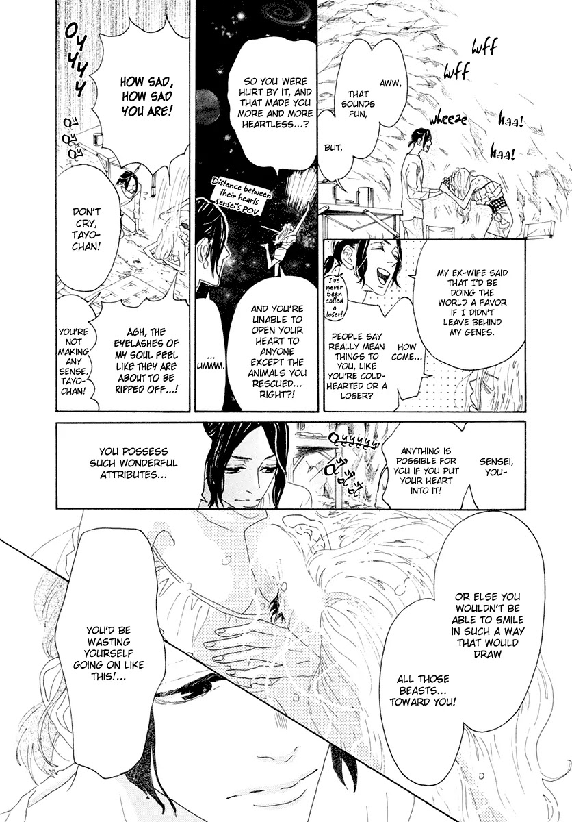 Teke Teke Rendezvous Chapter 8 page 21 - Chapter 8: Born to be Wild
