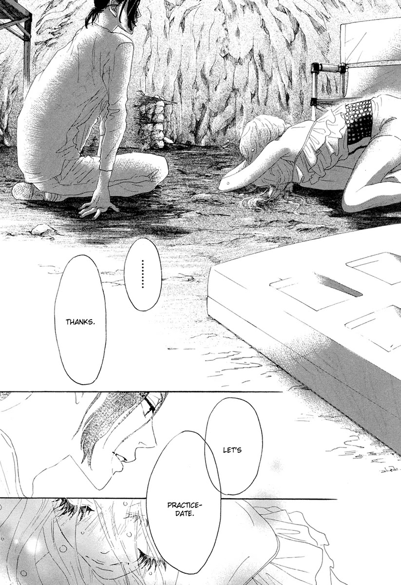 Teke Teke Rendezvous Chapter 8 page 22 - Chapter 8: Born to be Wild