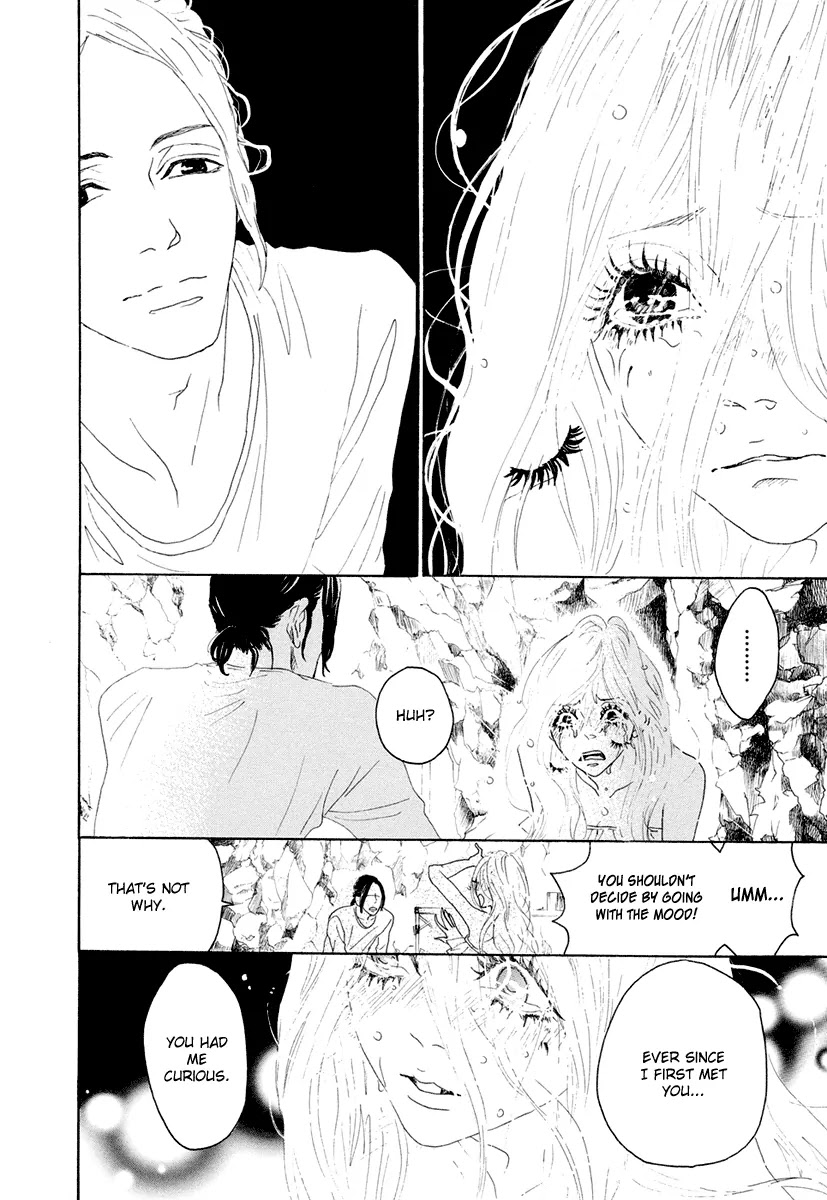 Teke Teke Rendezvous Chapter 8 page 23 - Chapter 8: Born to be Wild
