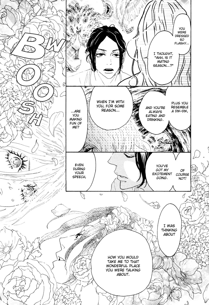Teke Teke Rendezvous Chapter 8 page 24 - Chapter 8: Born to be Wild