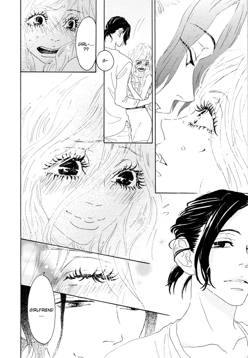 Teke Teke Rendezvous Chapter 8 page 27 - Chapter 8: Born to be Wild