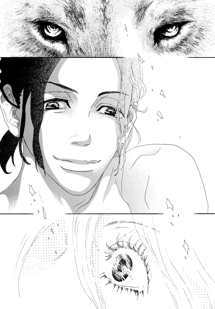Teke Teke Rendezvous Chapter 8 page 32 - Chapter 8: Born to be Wild