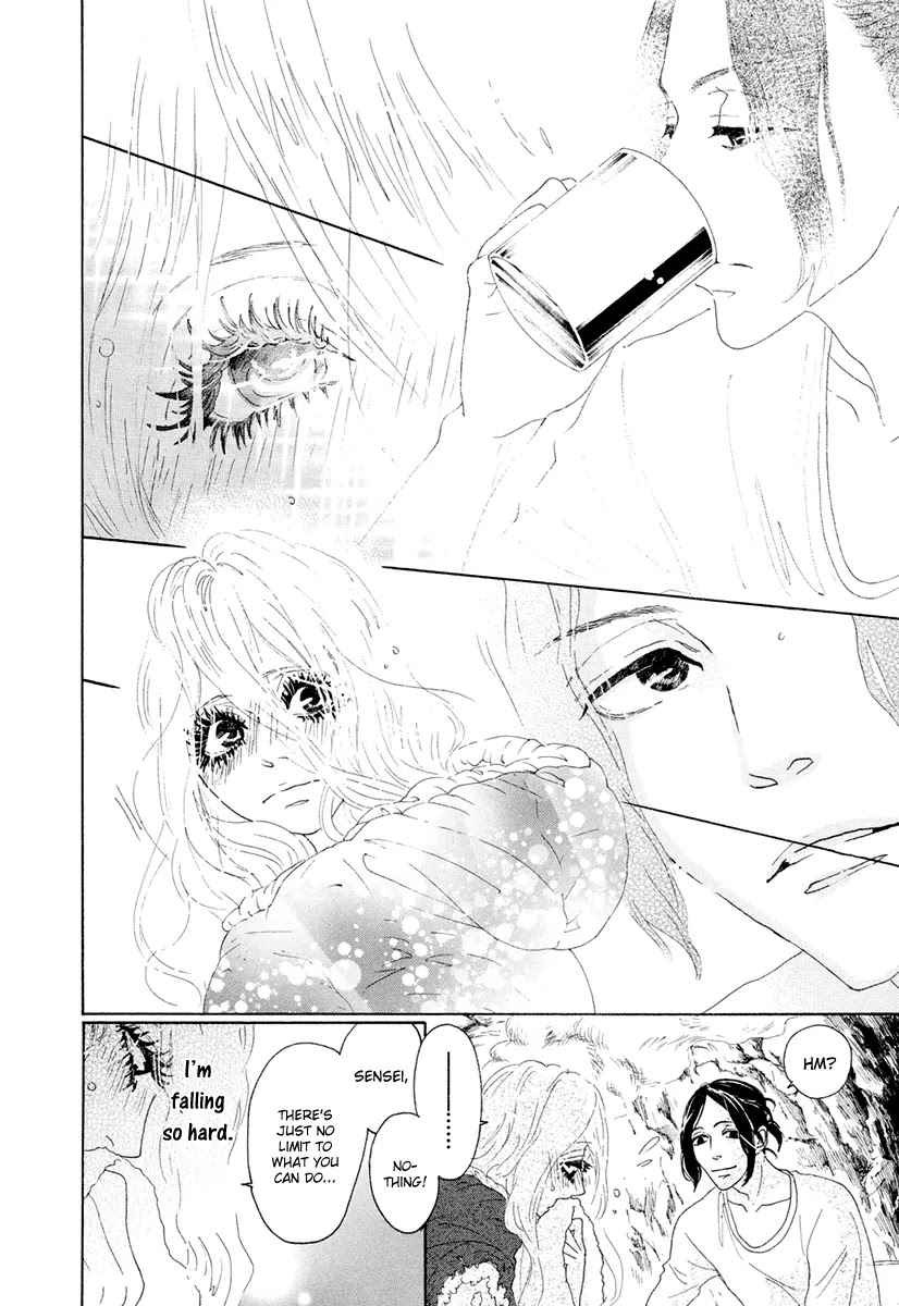 Teke Teke Rendezvous Chapter 8 page 7 - Chapter 8: Born to be Wild