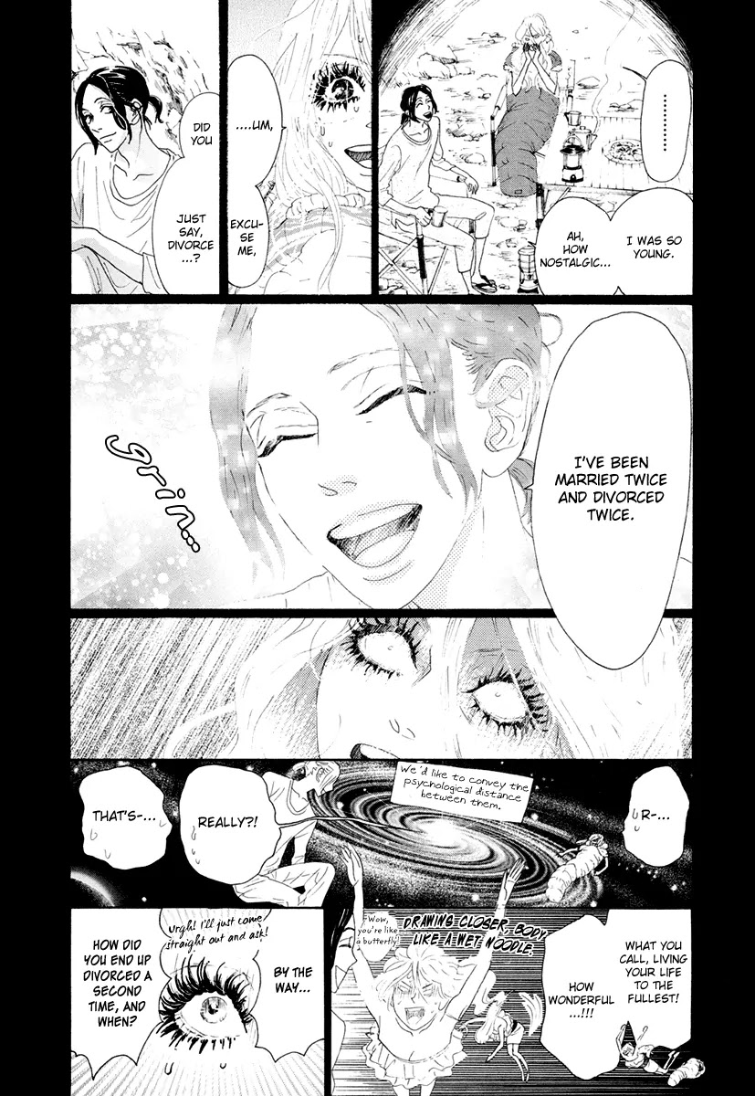 Teke Teke Rendezvous Chapter 8 page 9 - Chapter 8: Born to be Wild