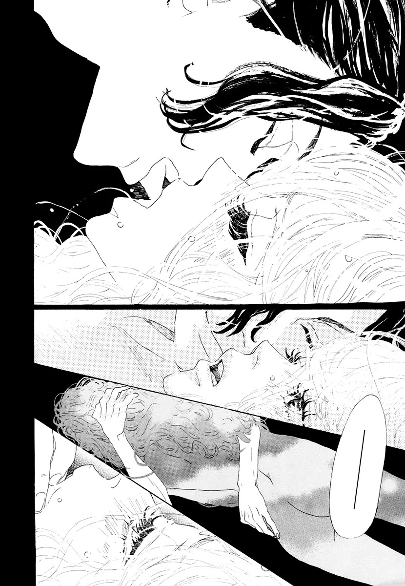 Teke Teke Rendezvous Chapter 9 page 11 - Chapter 9: King of Beasts