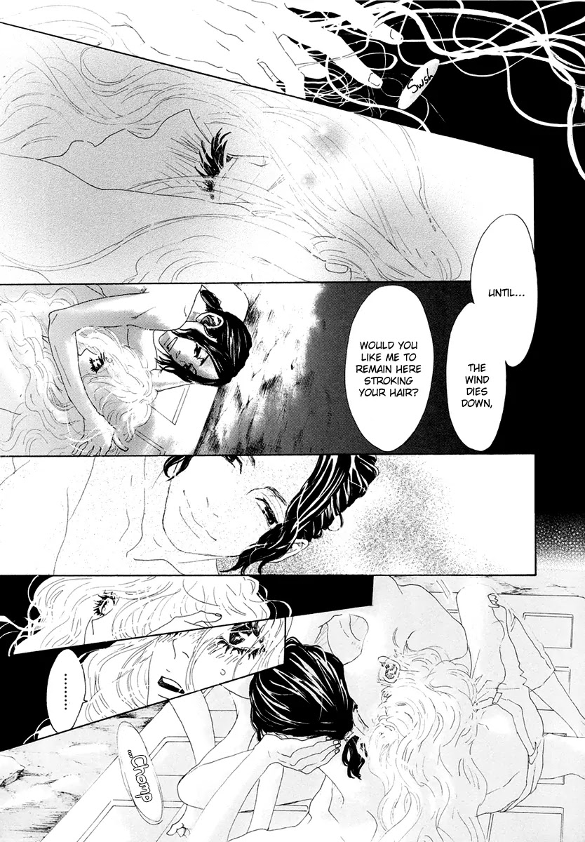 Teke Teke Rendezvous Chapter 9 page 14 - Chapter 9: King of Beasts