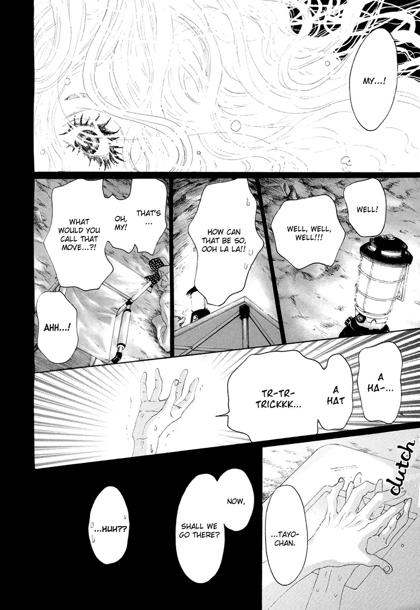 Teke Teke Rendezvous Chapter 9 page 19 - Chapter 9: King of Beasts