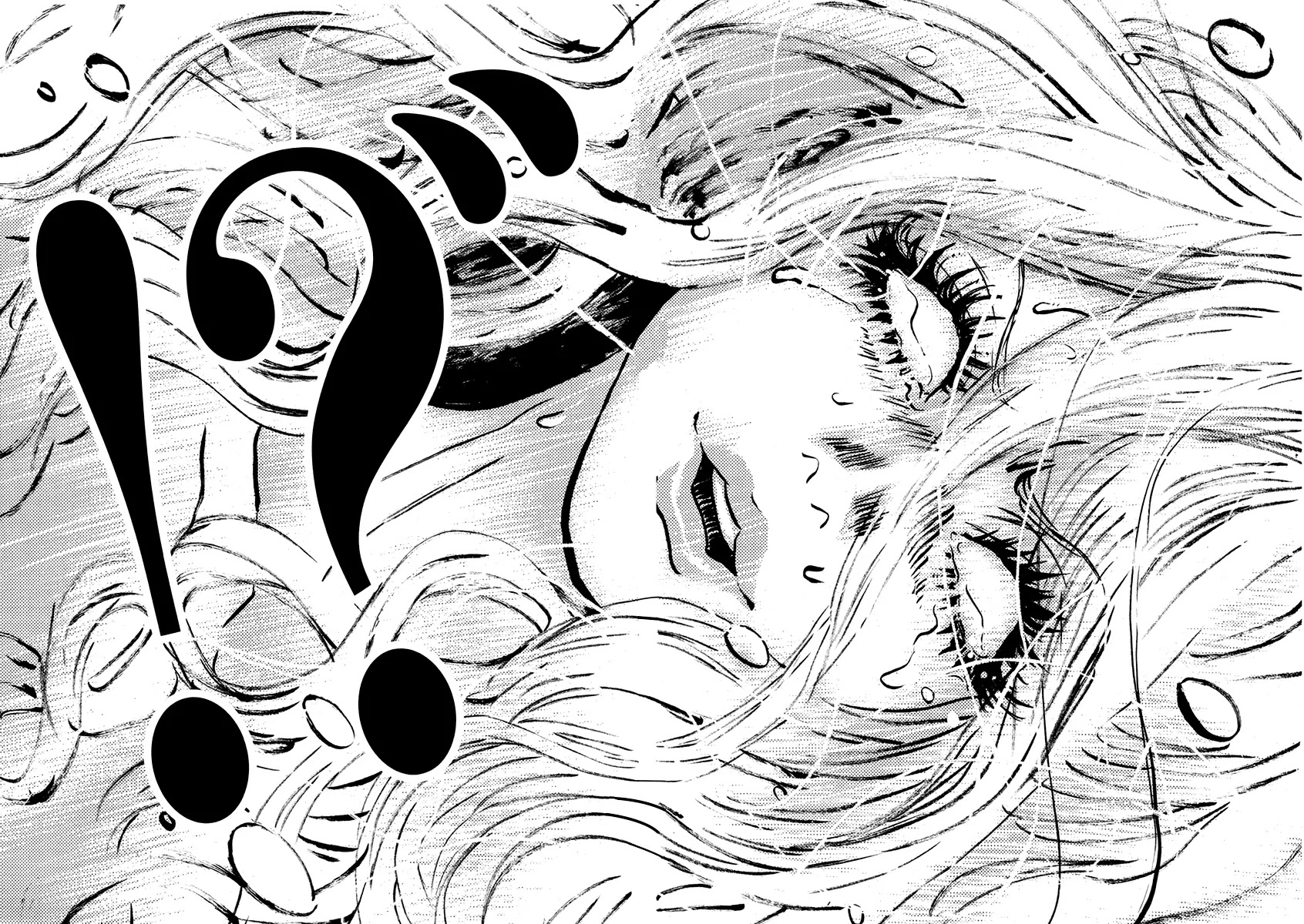 Teke Teke Rendezvous Chapter 9 page 23 - Chapter 9: King of Beasts