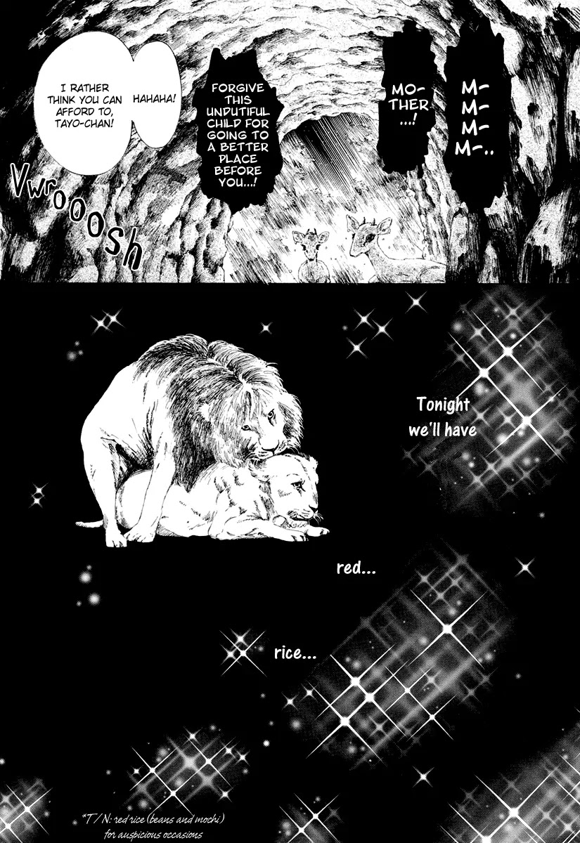 Teke Teke Rendezvous Chapter 9 page 24 - Chapter 9: King of Beasts