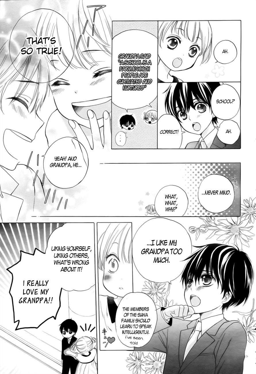 Teki wa Ousama Chapter 1 page 11 - Chapter 1