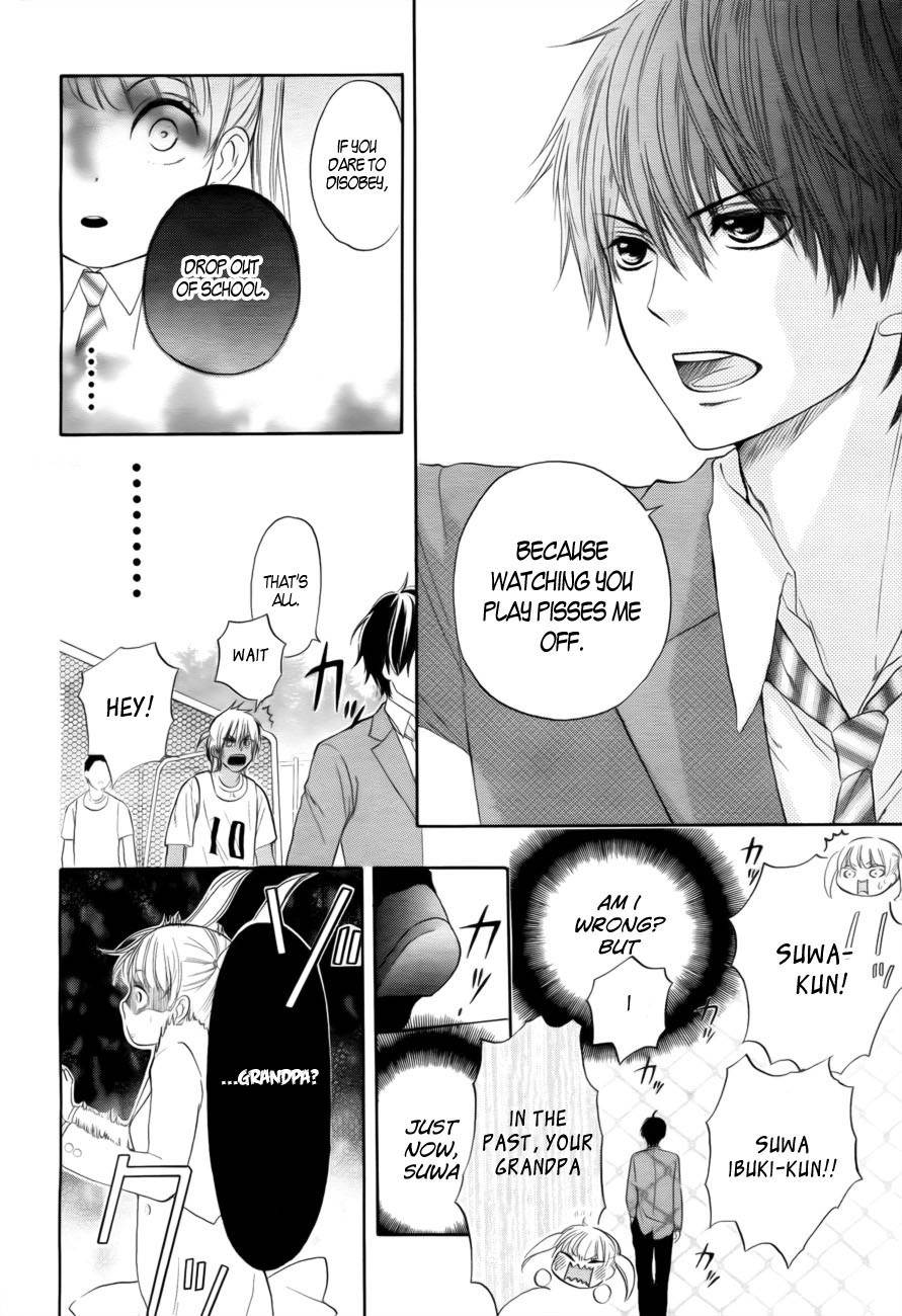 Teki wa Ousama Chapter 1 page 14 - Chapter 1