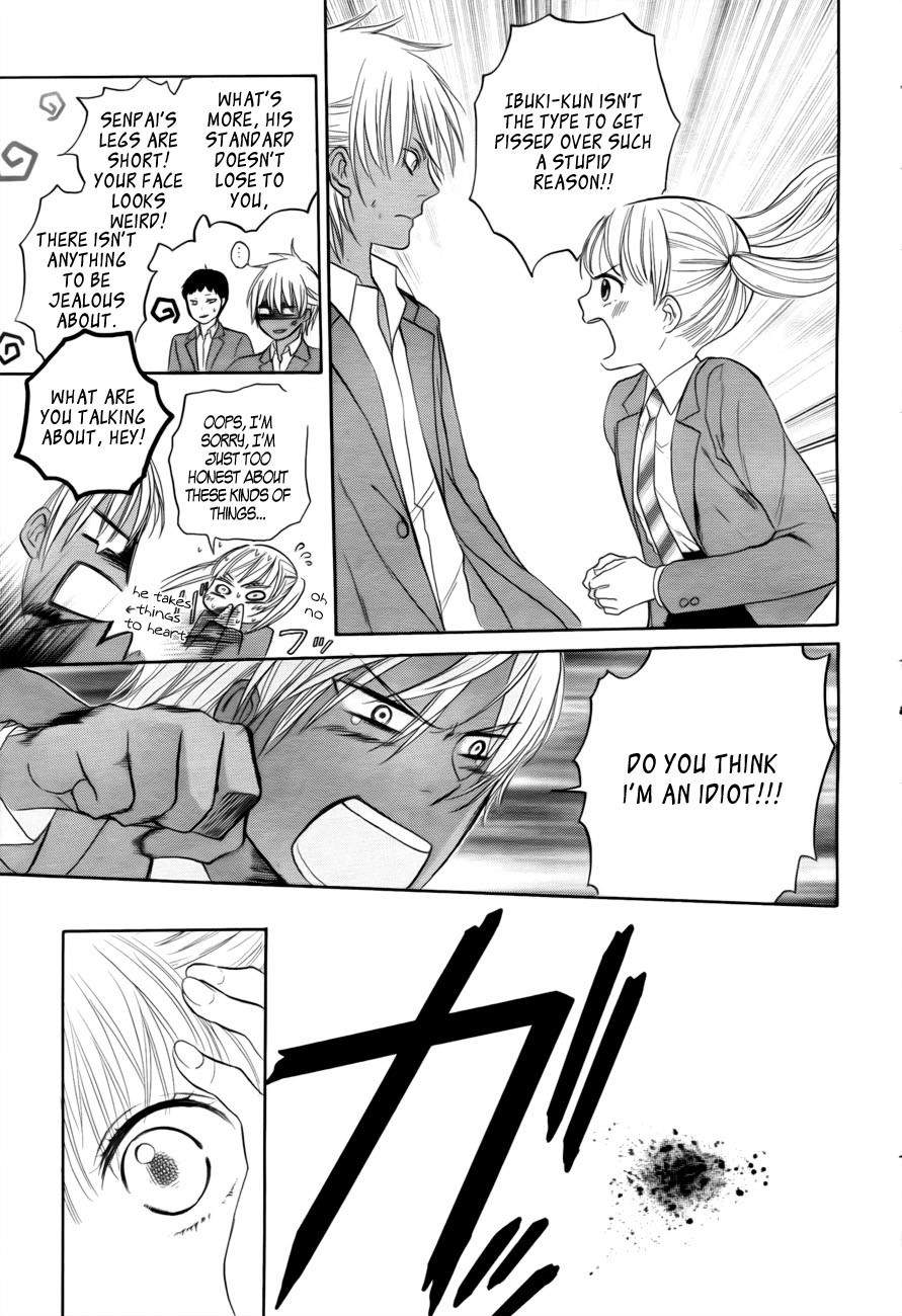 Teki wa Ousama Chapter 1 page 25 - Chapter 1
