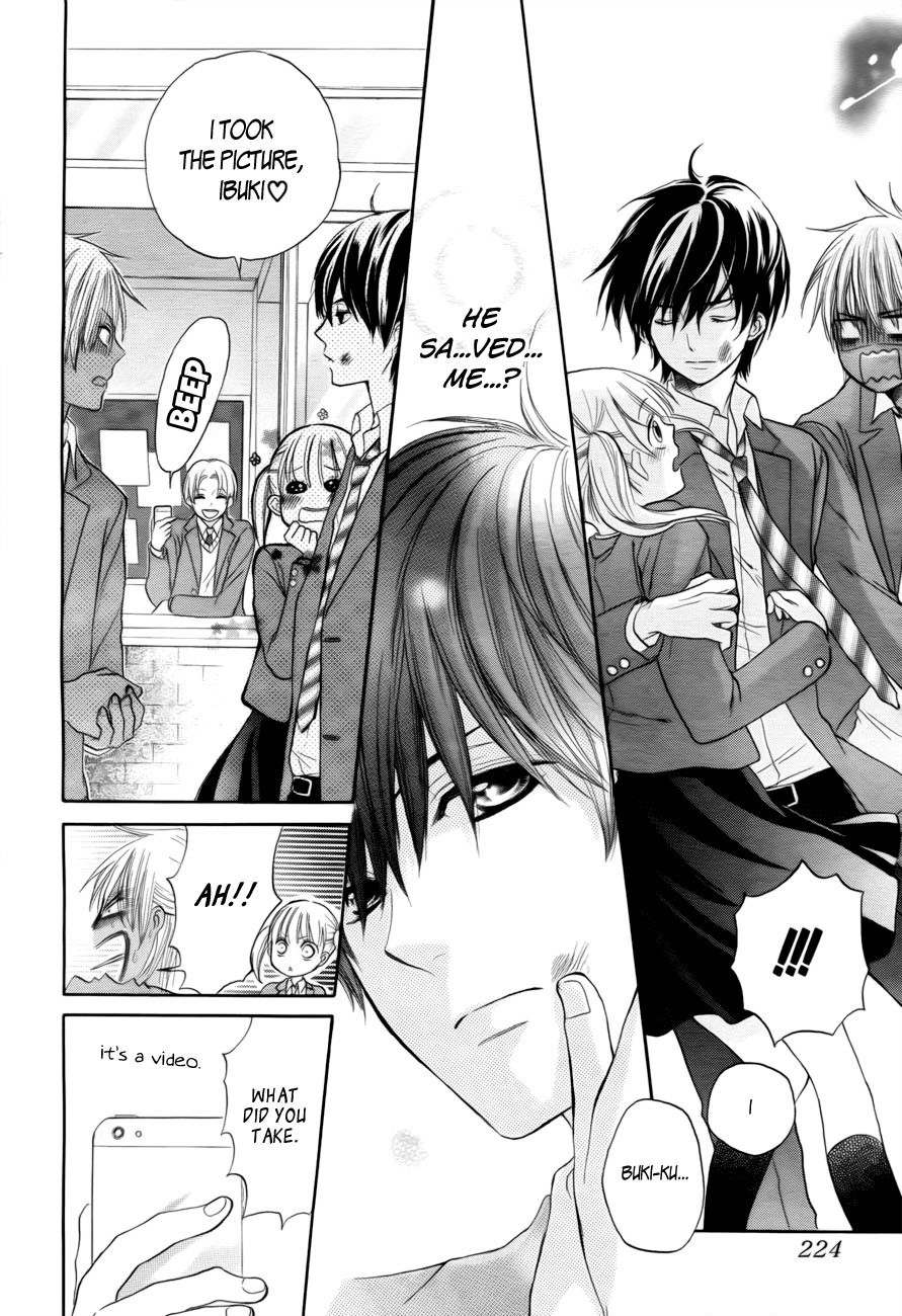 Teki wa Ousama Chapter 1 page 26 - Chapter 1