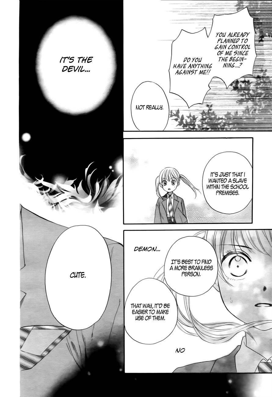 Teki wa Ousama Chapter 1 page 28 - Chapter 1