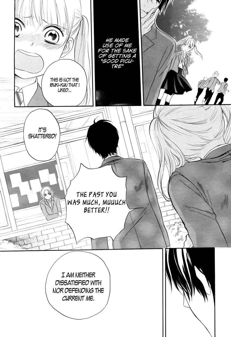 Teki wa Ousama Chapter 1 page 30 - Chapter 1