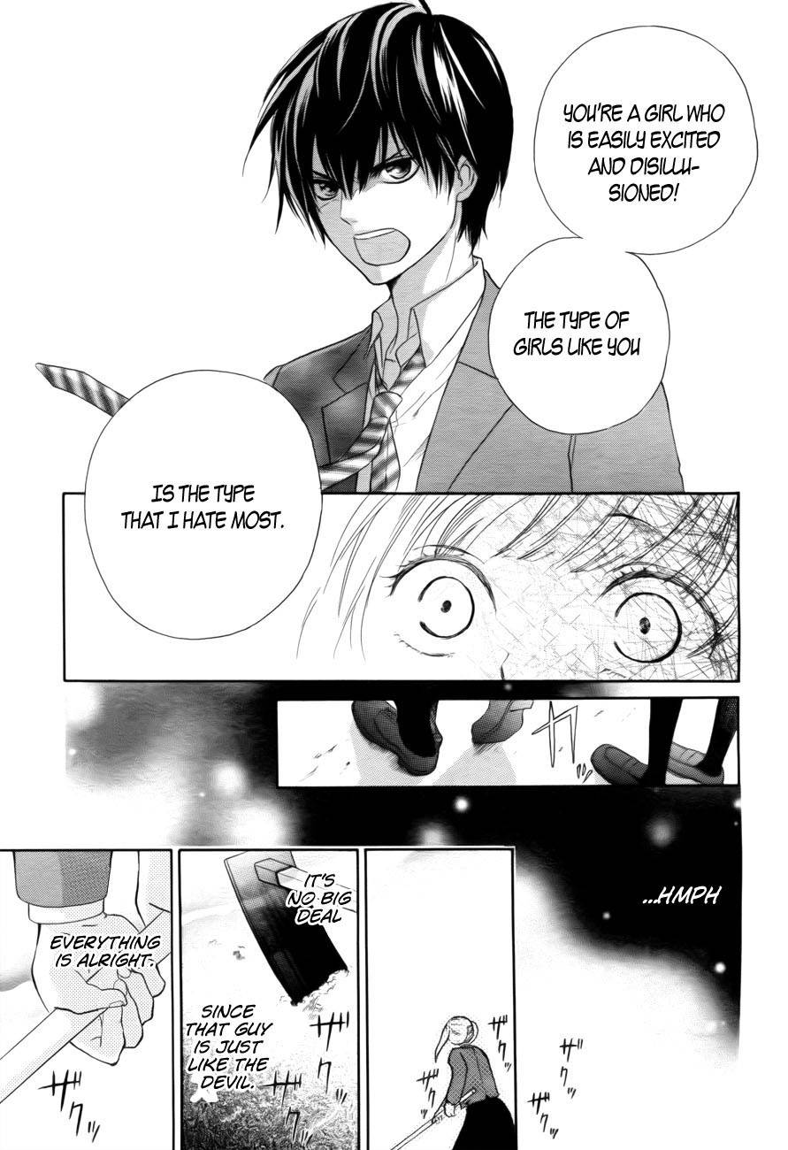 Teki wa Ousama Chapter 1 page 31 - Chapter 1