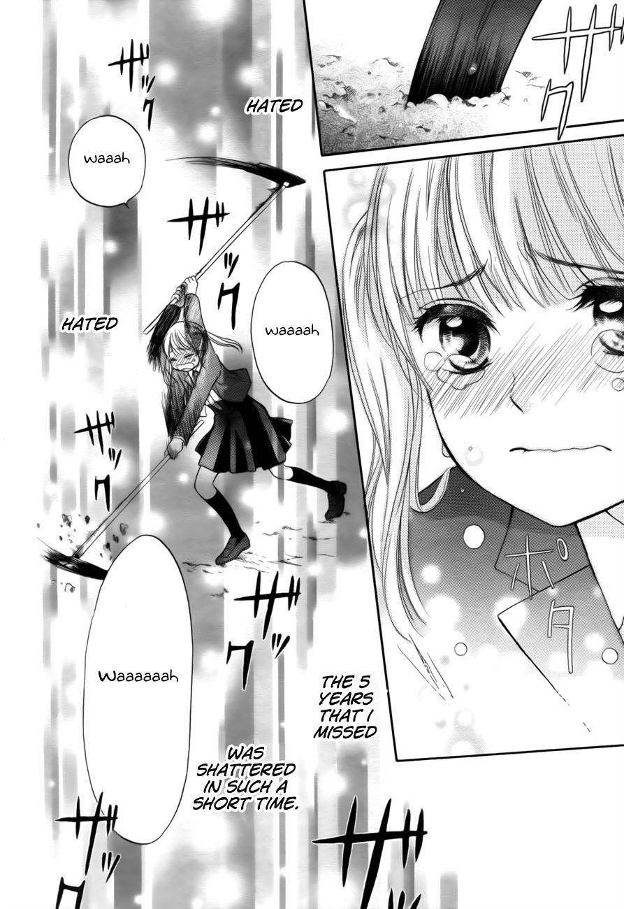 Teki wa Ousama Chapter 1 page 32 - Chapter 1