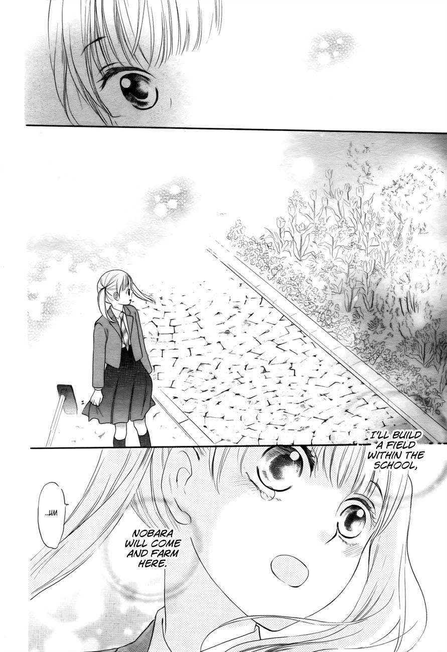 Teki wa Ousama Chapter 1 page 34 - Chapter 1