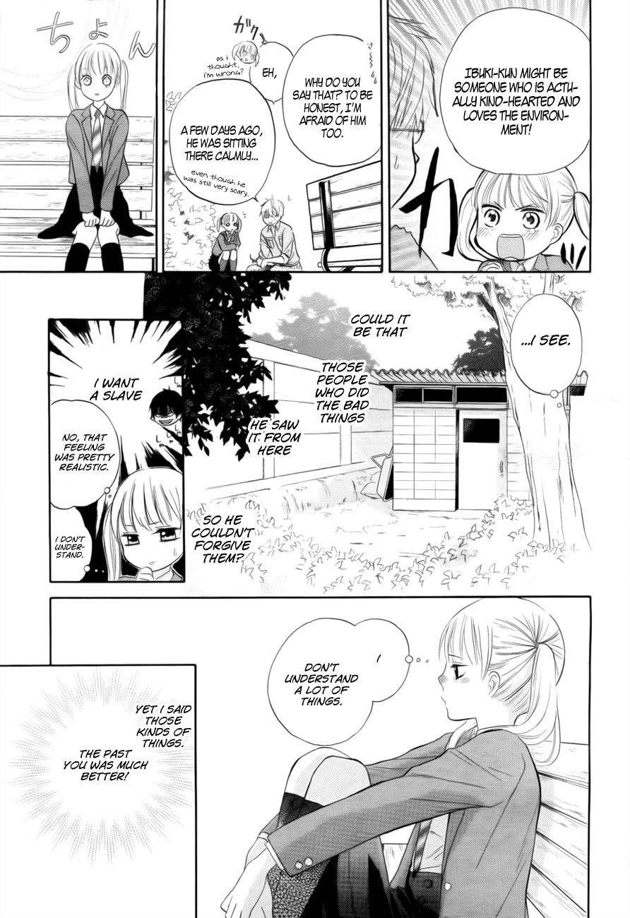 Teki wa Ousama Chapter 1 page 35 - Chapter 1