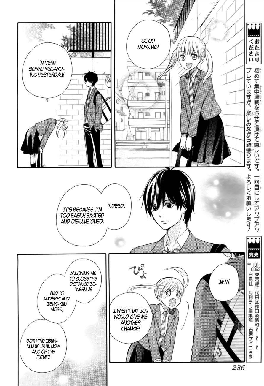 Teki wa Ousama Chapter 1 page 38 - Chapter 1