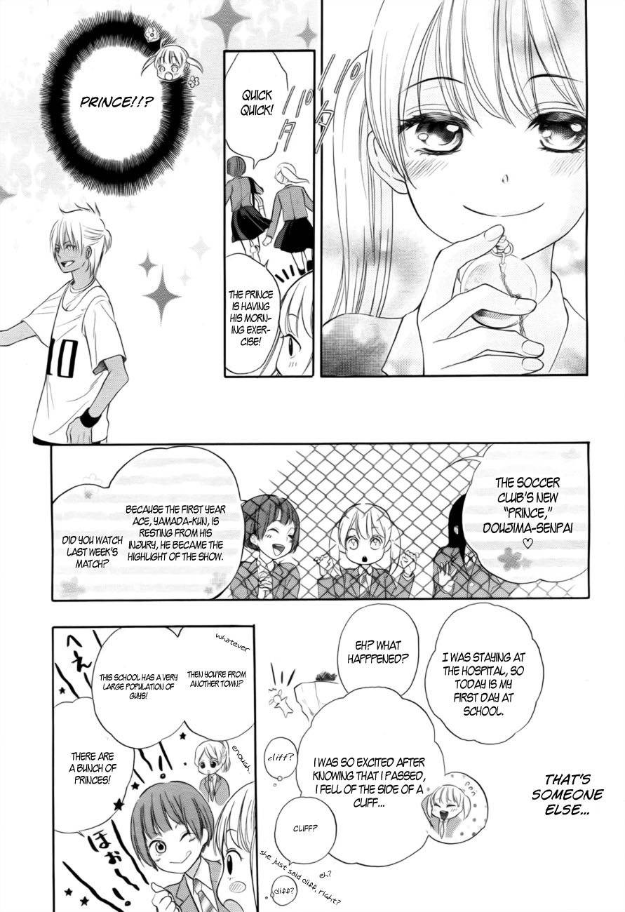 Teki wa Ousama Chapter 1 page 7 - Chapter 1