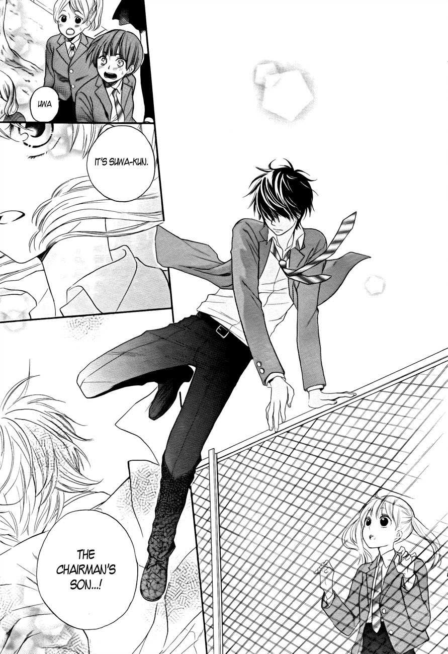 Teki wa Ousama Chapter 1 page 9 - Chapter 1