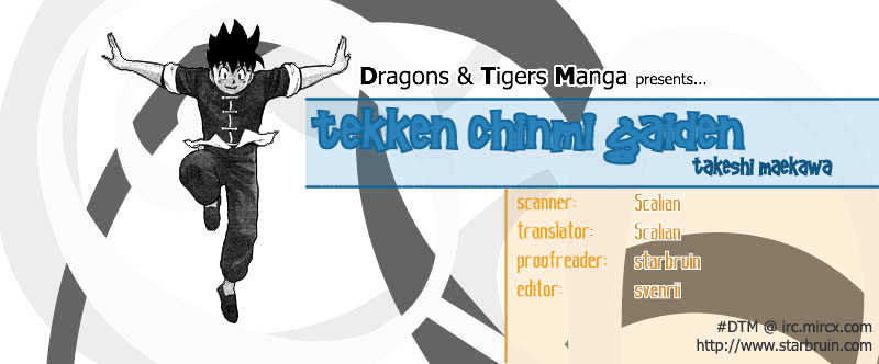 Tekken Chinmi Gaiden Chapter 1 page 1 - Chapter 1 : The First Meeting : Yosen Sensei's Secret Tale