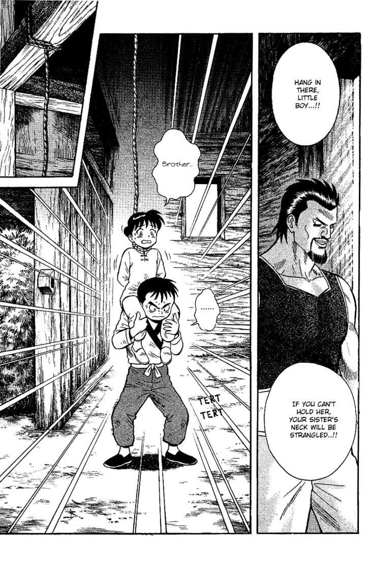 Tekken Chinmi Gaiden Chapter 1 page 10 - Chapter 1 : The First Meeting : Yosen Sensei's Secret Tale