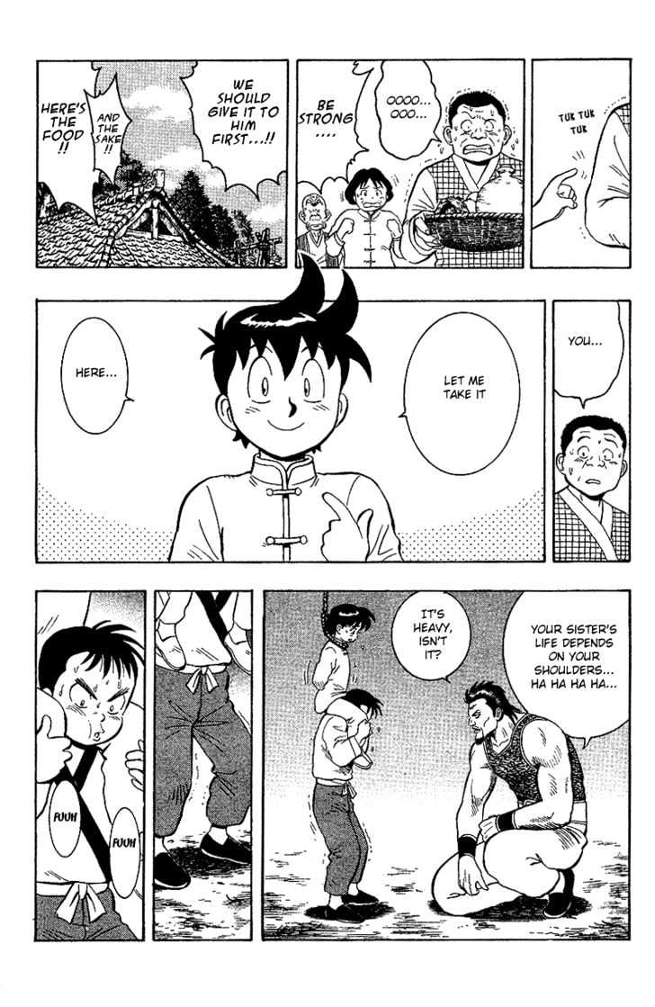 Tekken Chinmi Gaiden Chapter 1 page 12 - Chapter 1 : The First Meeting : Yosen Sensei's Secret Tale