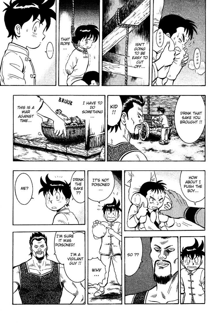 Tekken Chinmi Gaiden Chapter 1 page 14 - Chapter 1 : The First Meeting : Yosen Sensei's Secret Tale