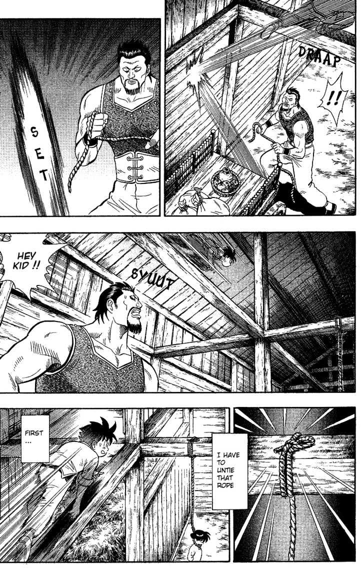 Tekken Chinmi Gaiden Chapter 1 page 16 - Chapter 1 : The First Meeting : Yosen Sensei's Secret Tale