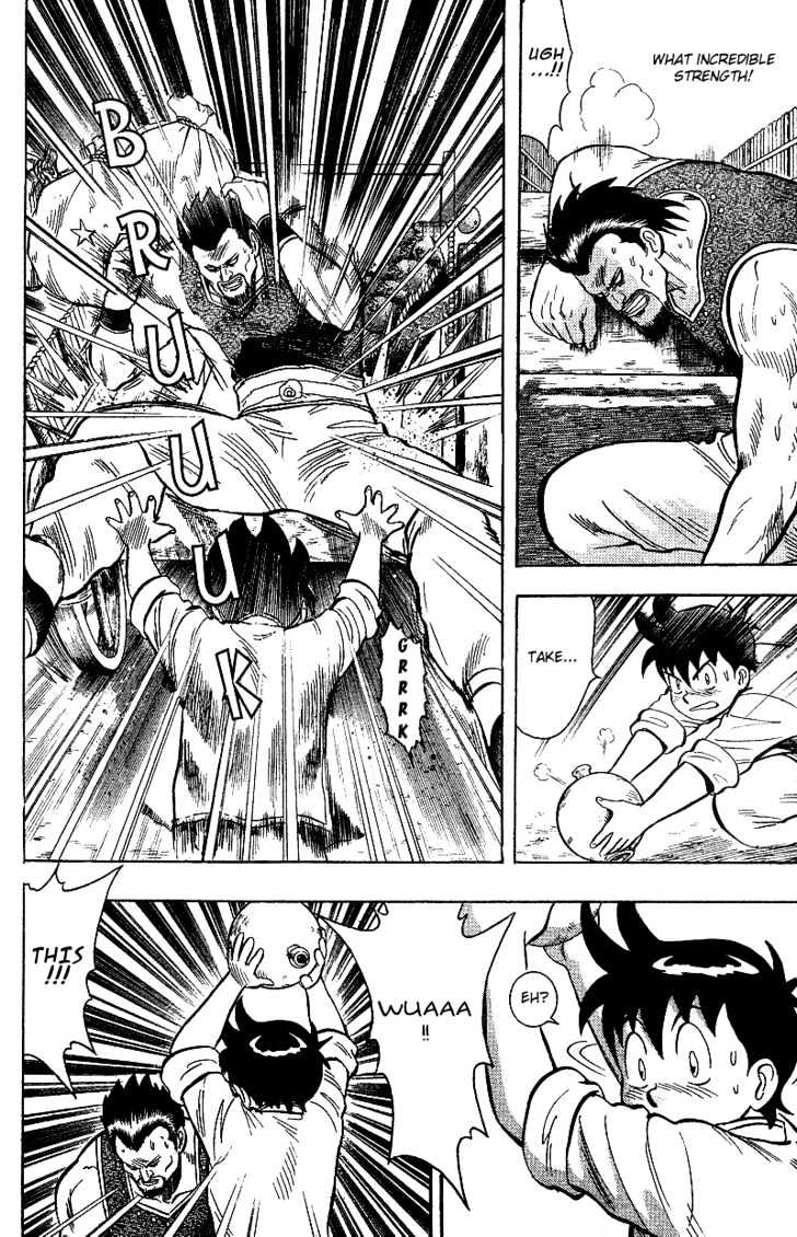 Tekken Chinmi Gaiden Chapter 1 page 19 - Chapter 1 : The First Meeting : Yosen Sensei's Secret Tale