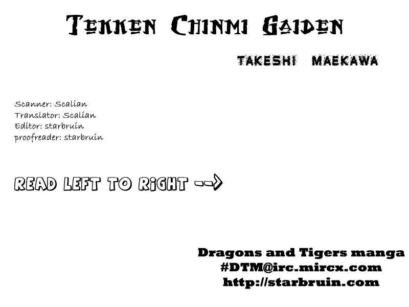 Tekken Chinmi Gaiden Chapter 1 page 2 - Chapter 1 : The First Meeting : Yosen Sensei's Secret Tale