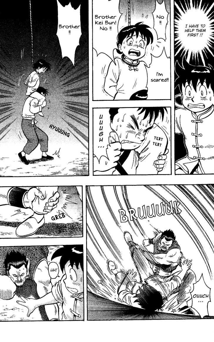 Tekken Chinmi Gaiden Chapter 1 page 20 - Chapter 1 : The First Meeting : Yosen Sensei's Secret Tale