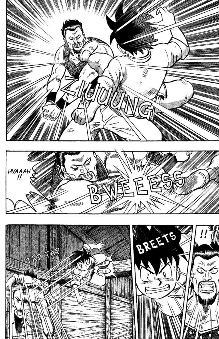 Tekken Chinmi Gaiden Chapter 1 page 23 - Chapter 1 : The First Meeting : Yosen Sensei's Secret Tale