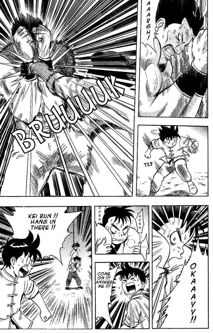 Tekken Chinmi Gaiden Chapter 1 page 24 - Chapter 1 : The First Meeting : Yosen Sensei's Secret Tale