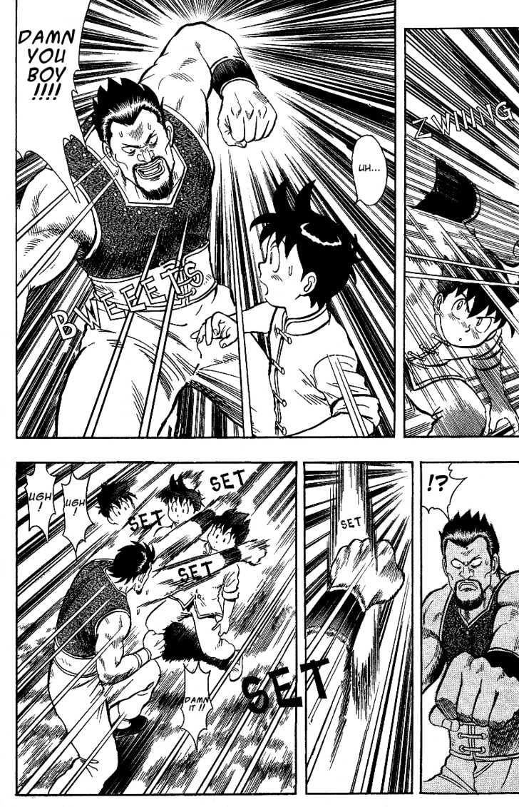 Tekken Chinmi Gaiden Chapter 1 page 25 - Chapter 1 : The First Meeting : Yosen Sensei's Secret Tale