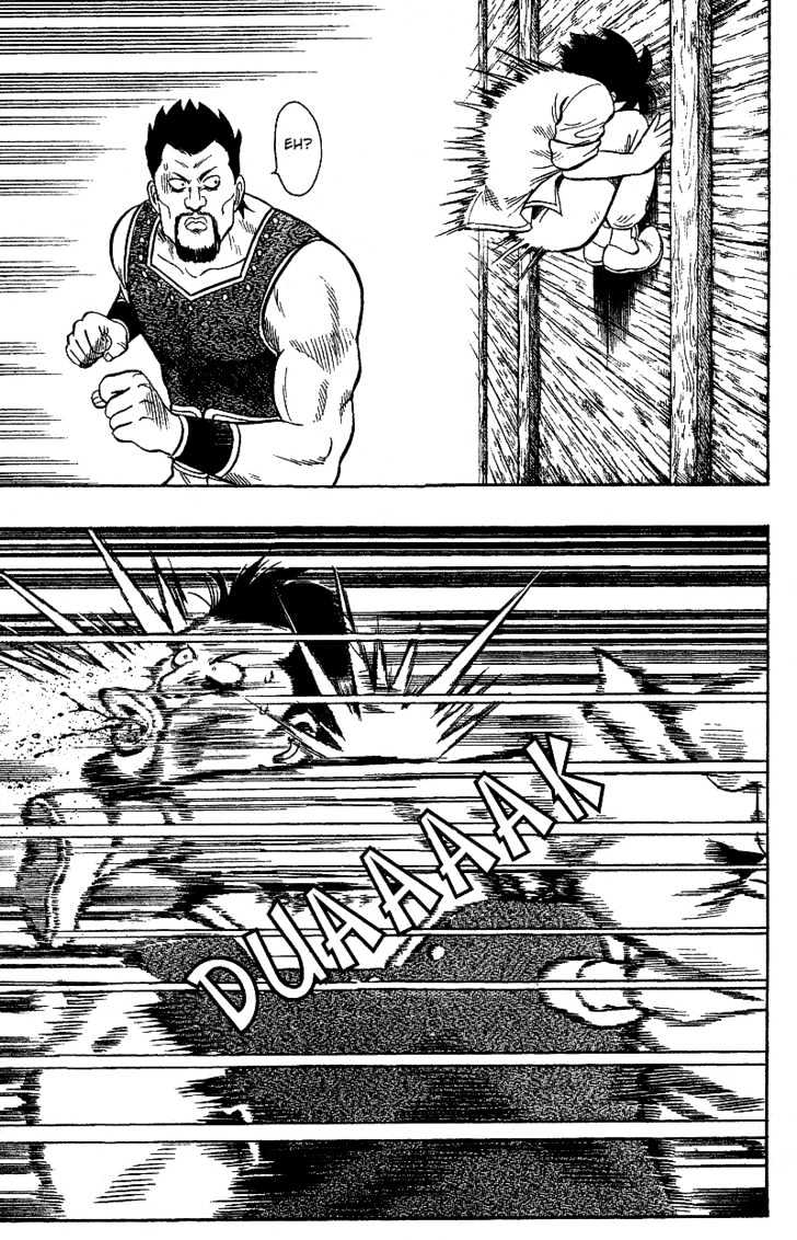 Tekken Chinmi Gaiden Chapter 1 page 26 - Chapter 1 : The First Meeting : Yosen Sensei's Secret Tale