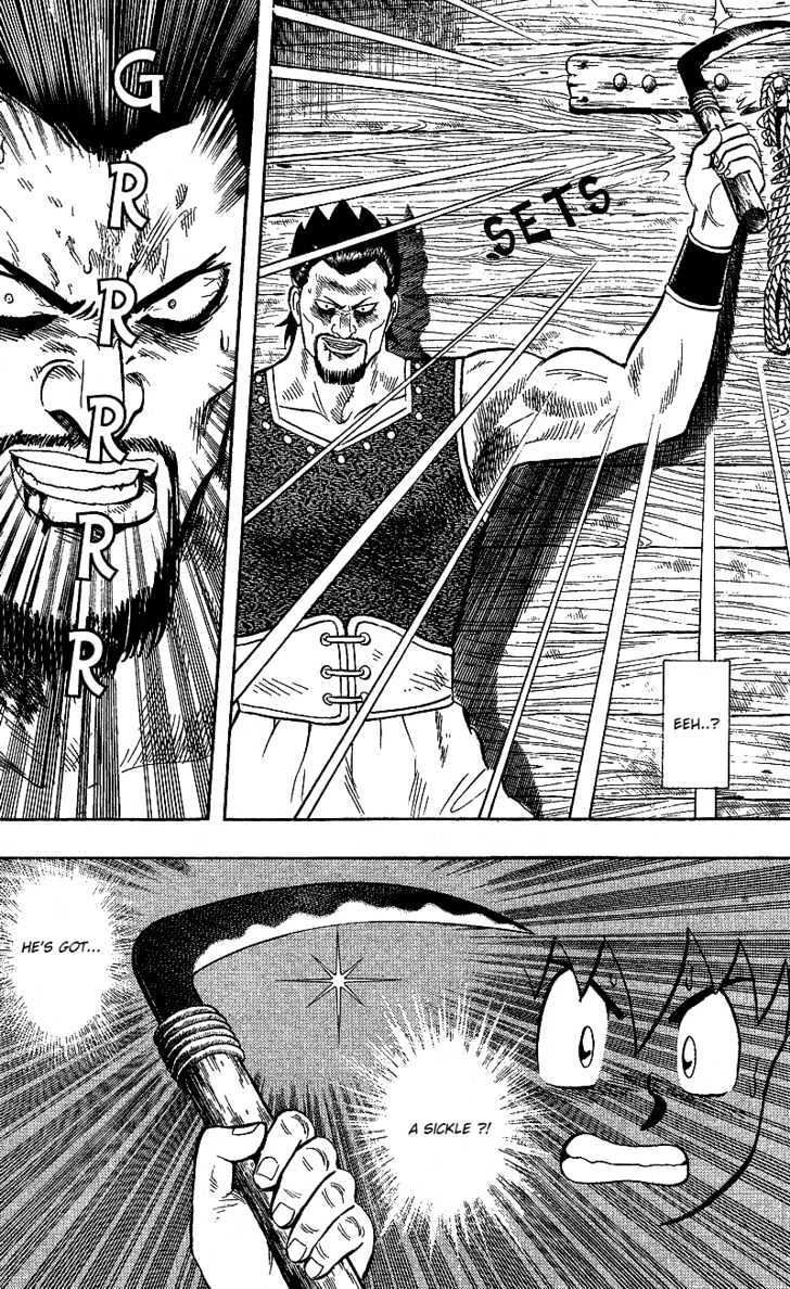 Tekken Chinmi Gaiden Chapter 1 page 28 - Chapter 1 : The First Meeting : Yosen Sensei's Secret Tale