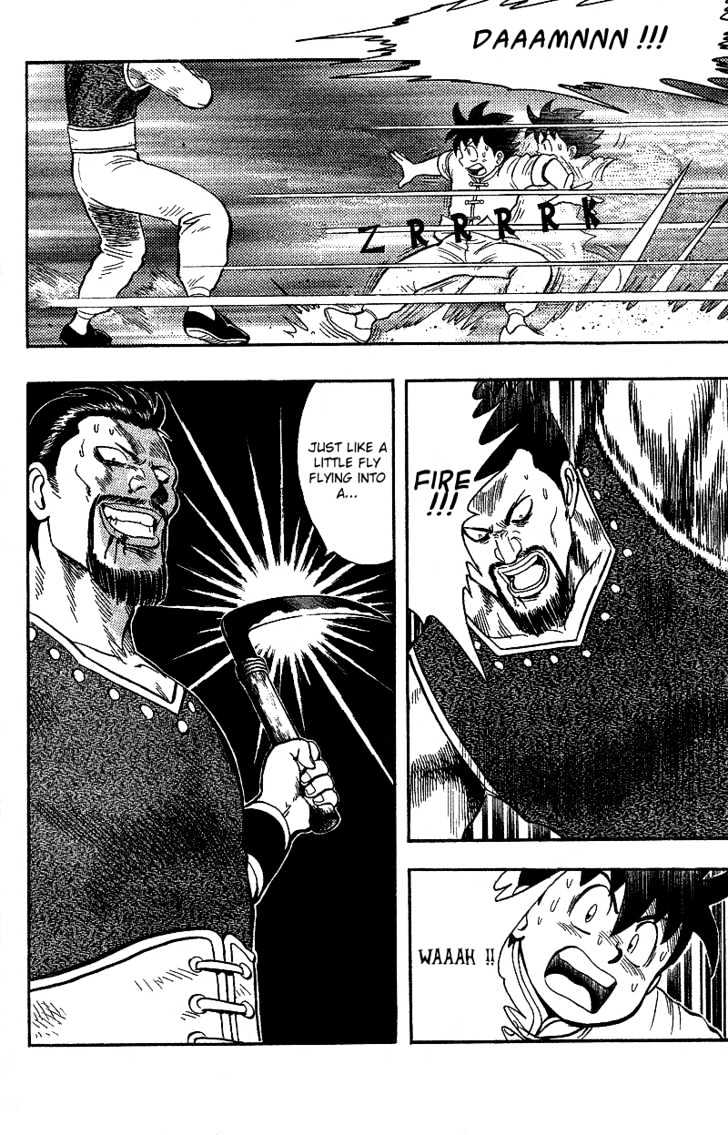 Tekken Chinmi Gaiden Chapter 1 page 29 - Chapter 1 : The First Meeting : Yosen Sensei's Secret Tale