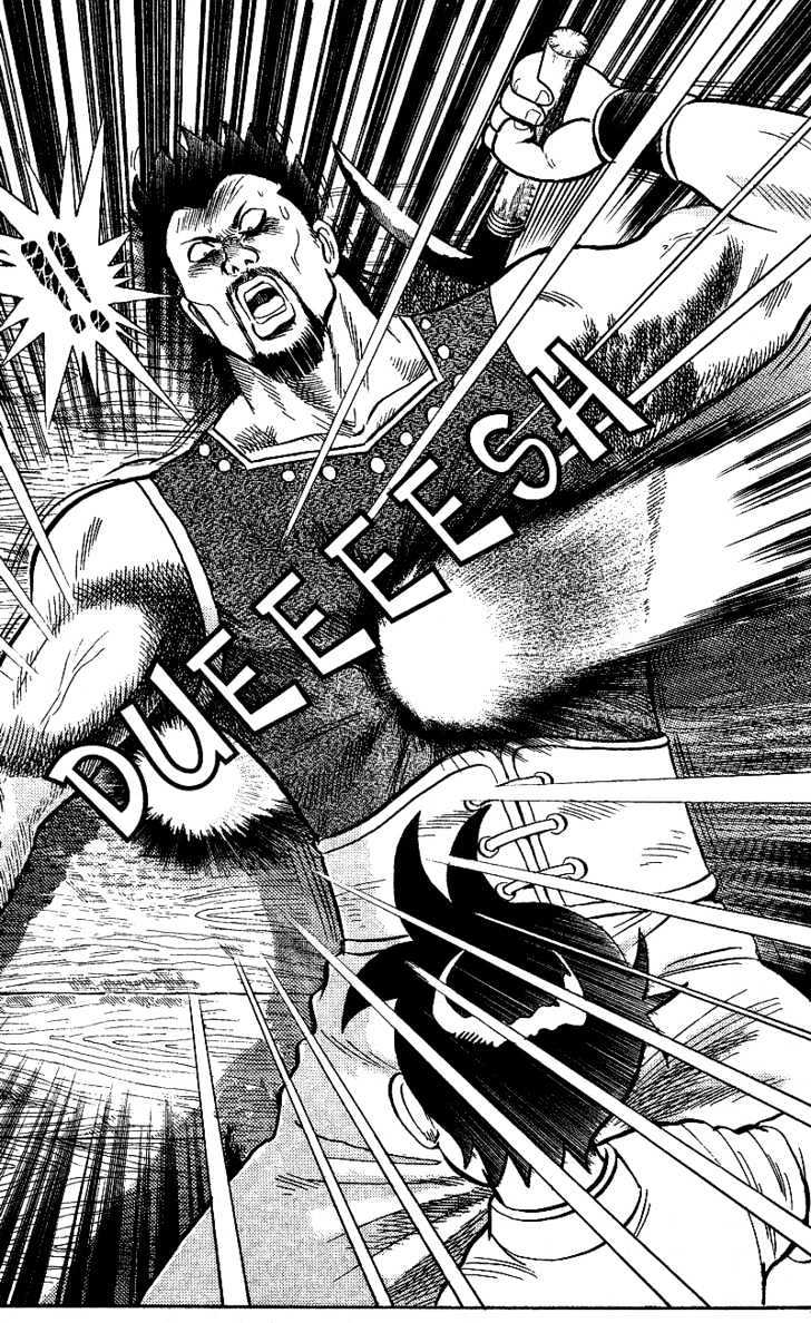 Tekken Chinmi Gaiden Chapter 1 page 30 - Chapter 1 : The First Meeting : Yosen Sensei's Secret Tale