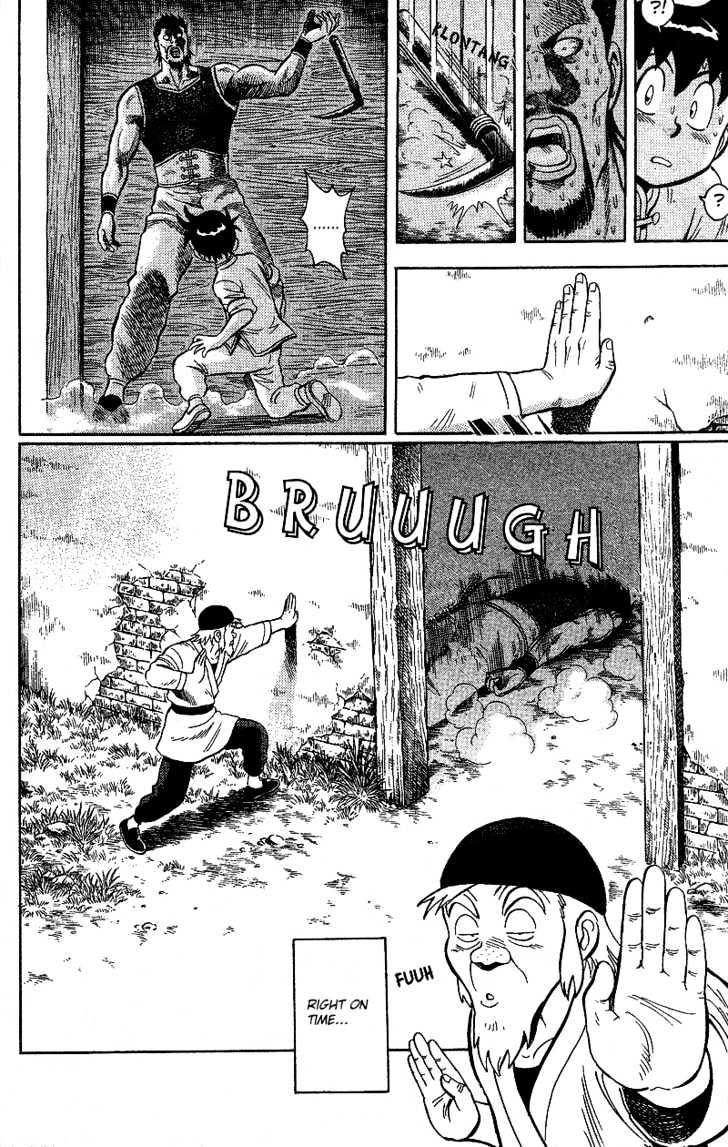 Tekken Chinmi Gaiden Chapter 1 page 31 - Chapter 1 : The First Meeting : Yosen Sensei's Secret Tale