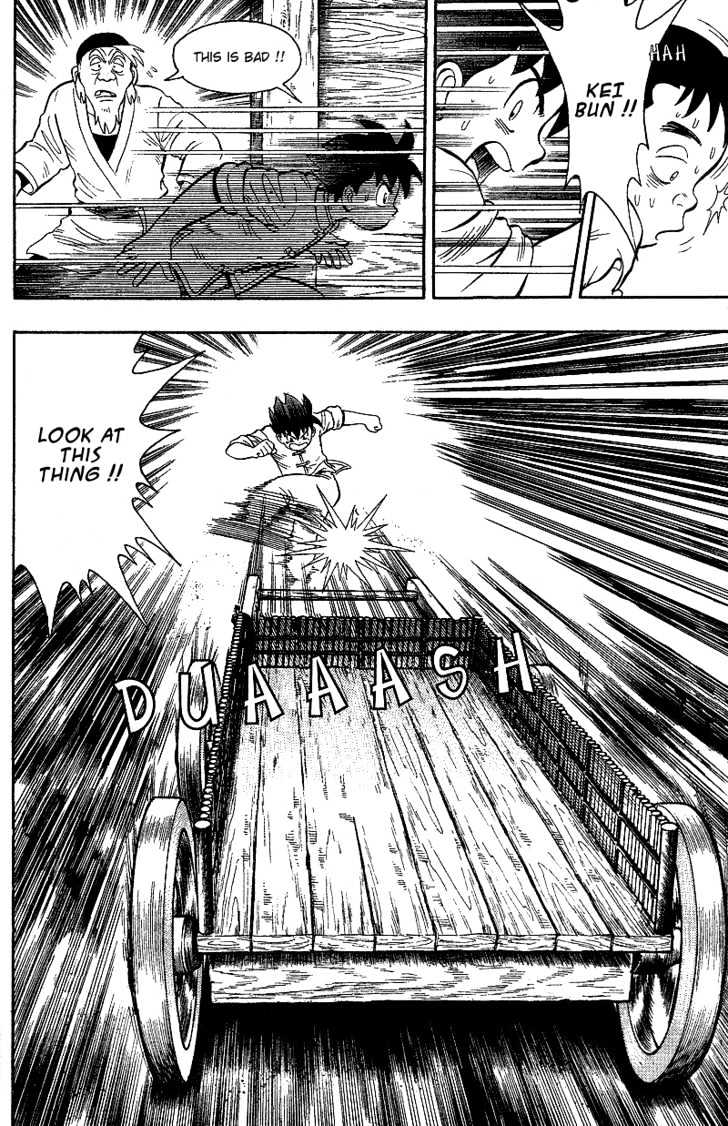 Tekken Chinmi Gaiden Chapter 1 page 33 - Chapter 1 : The First Meeting : Yosen Sensei's Secret Tale