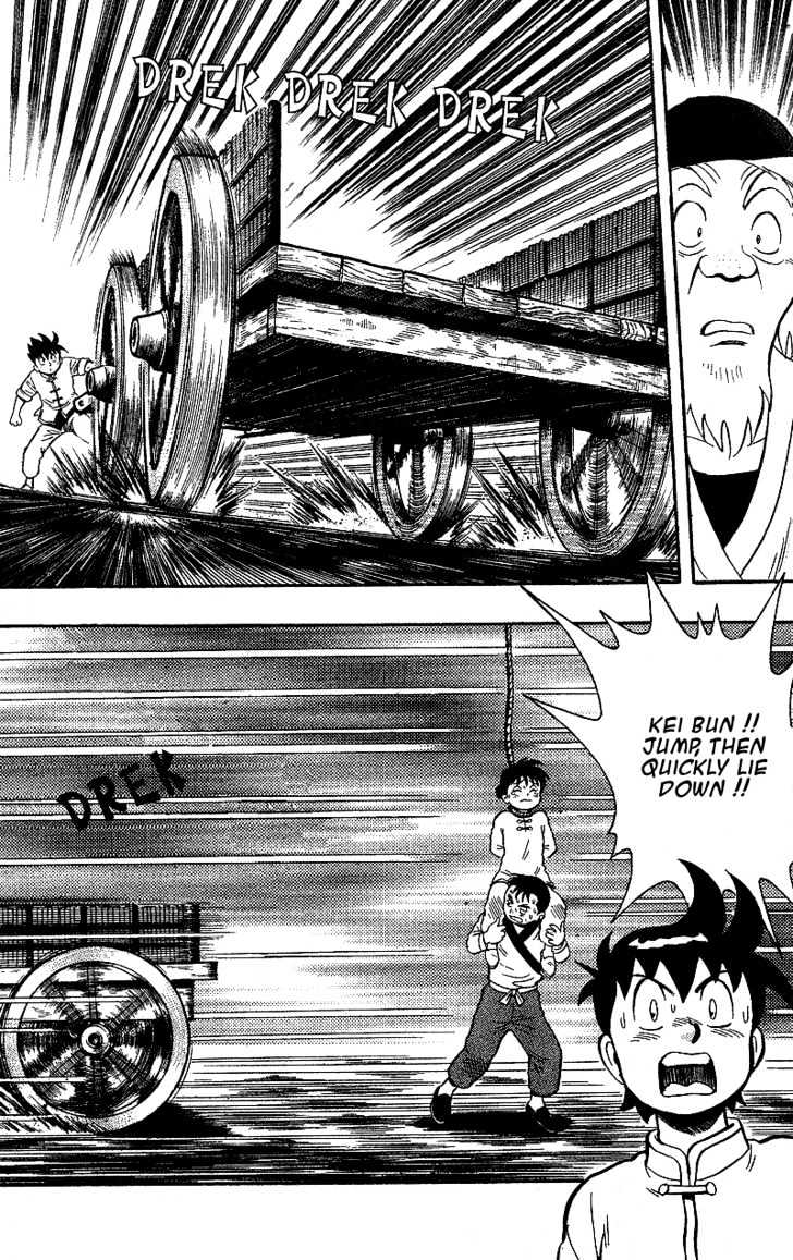 Tekken Chinmi Gaiden Chapter 1 page 34 - Chapter 1 : The First Meeting : Yosen Sensei's Secret Tale