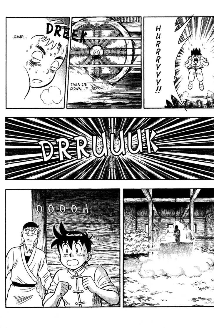 Tekken Chinmi Gaiden Chapter 1 page 35 - Chapter 1 : The First Meeting : Yosen Sensei's Secret Tale
