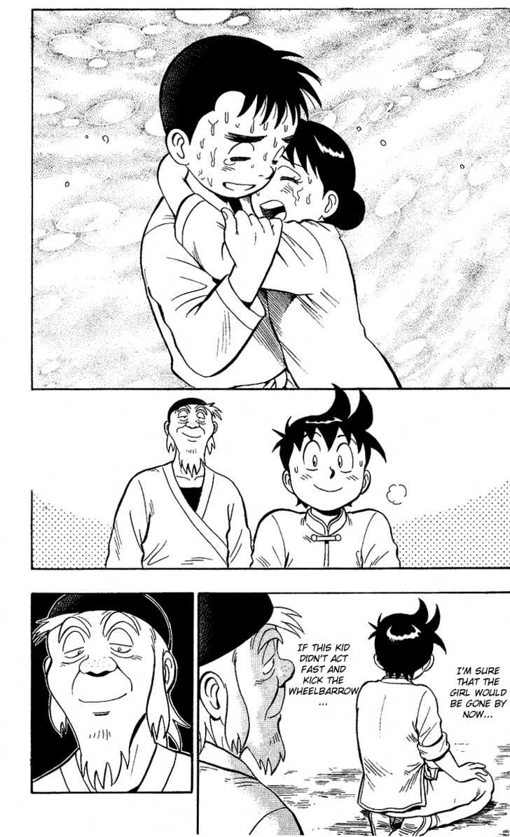 Tekken Chinmi Gaiden Chapter 1 page 37 - Chapter 1 : The First Meeting : Yosen Sensei's Secret Tale